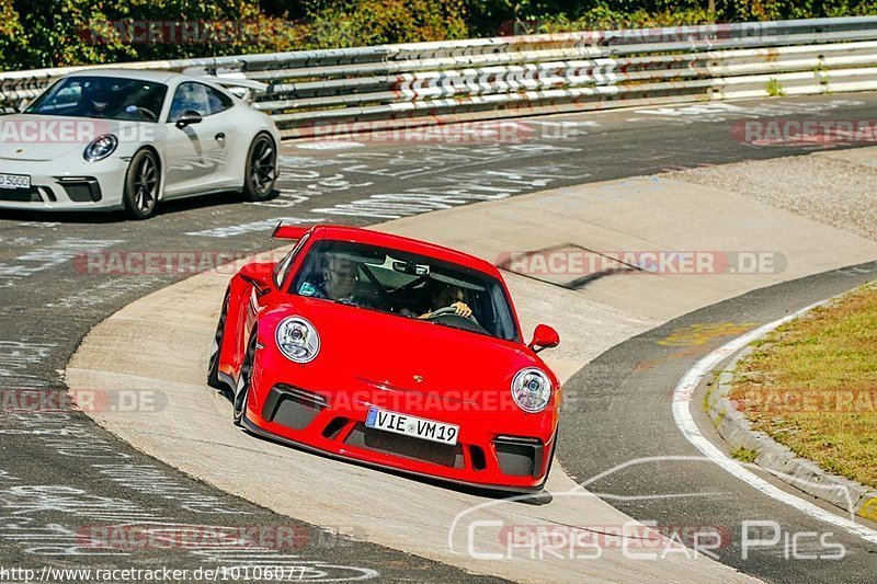 Bild #10106077 - Touristenfahrten Nürburgring Nordschleife (16.08.2020)