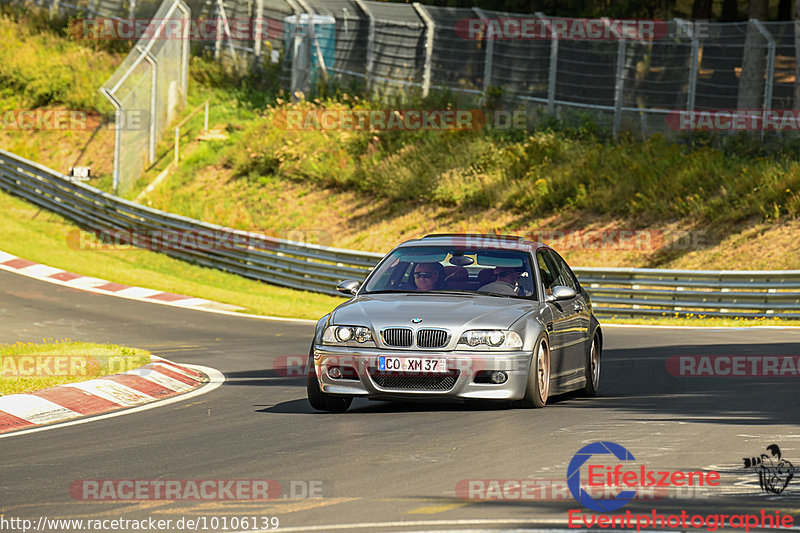 Bild #10106139 - Touristenfahrten Nürburgring Nordschleife (16.08.2020)