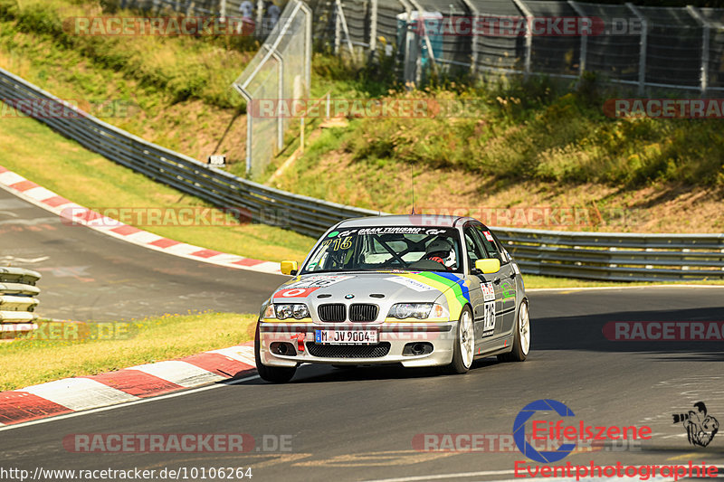 Bild #10106264 - Touristenfahrten Nürburgring Nordschleife (16.08.2020)