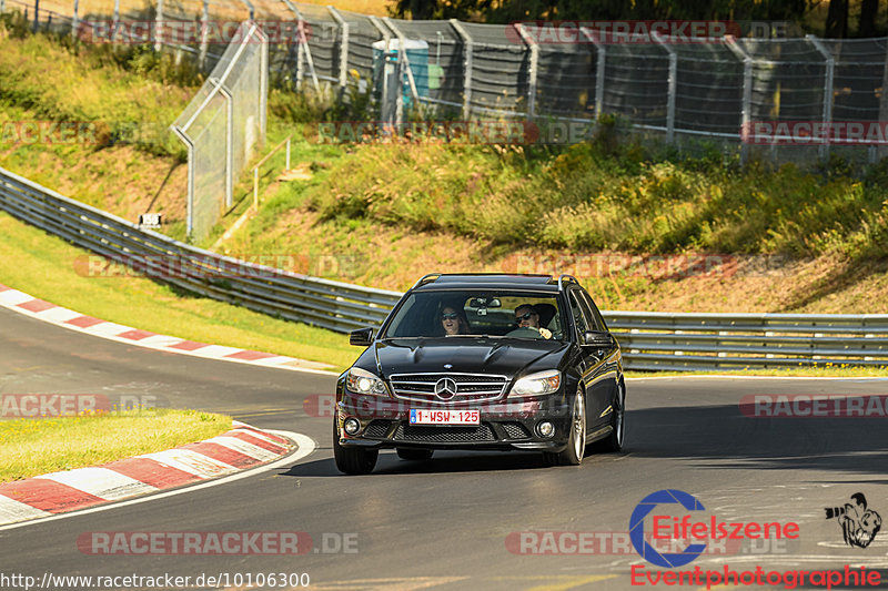 Bild #10106300 - Touristenfahrten Nürburgring Nordschleife (16.08.2020)