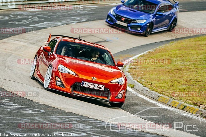 Bild #10106310 - Touristenfahrten Nürburgring Nordschleife (16.08.2020)