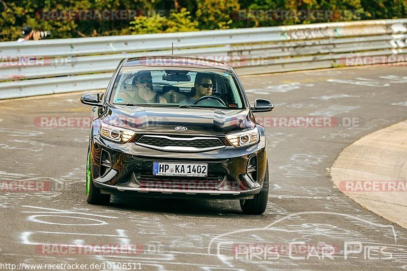 Bild #10106511 - Touristenfahrten Nürburgring Nordschleife (16.08.2020)