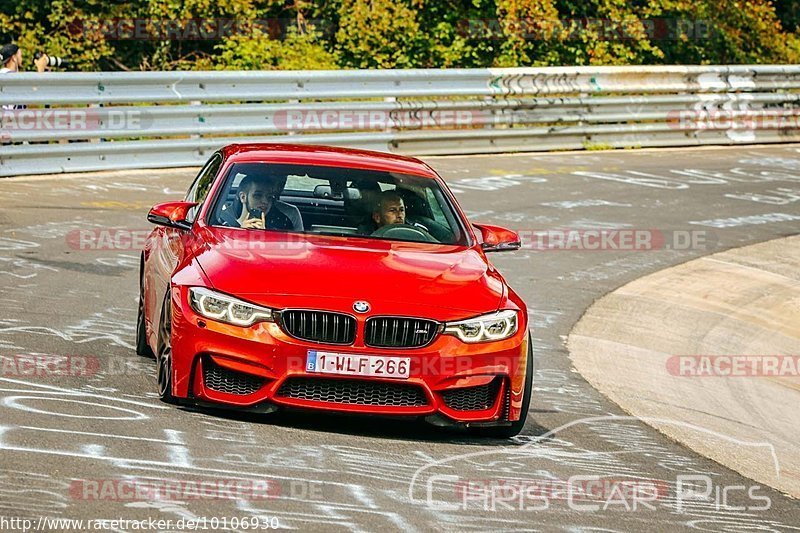 Bild #10106930 - Touristenfahrten Nürburgring Nordschleife (16.08.2020)