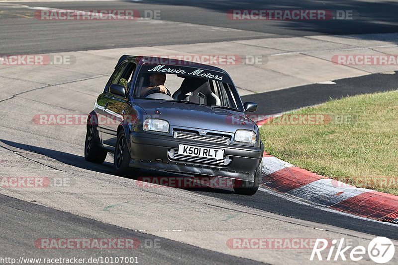 Bild #10107001 - Touristenfahrten Nürburgring Nordschleife (16.08.2020)