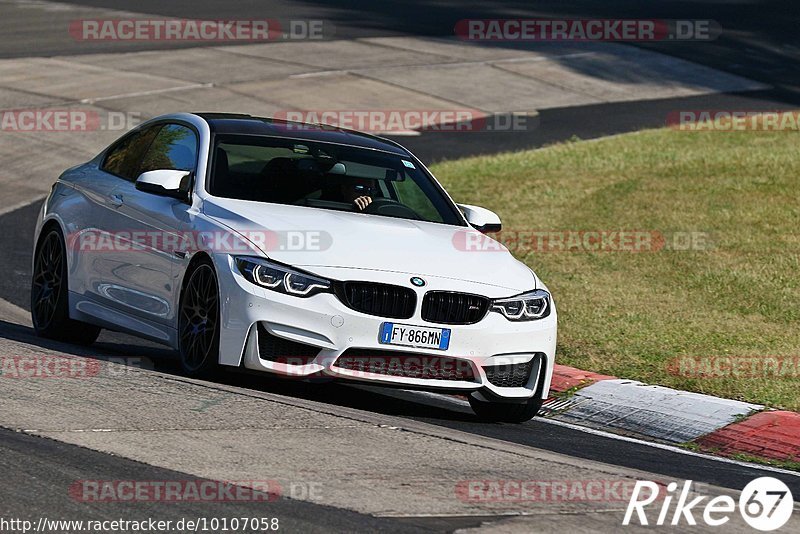 Bild #10107058 - Touristenfahrten Nürburgring Nordschleife (16.08.2020)