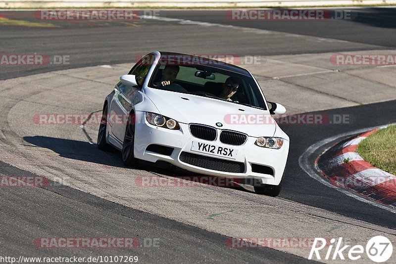 Bild #10107269 - Touristenfahrten Nürburgring Nordschleife (16.08.2020)