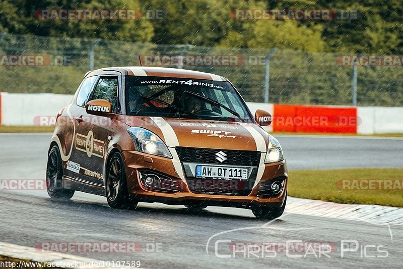 Bild #10107589 - Touristenfahrten Nürburgring Nordschleife (16.08.2020)