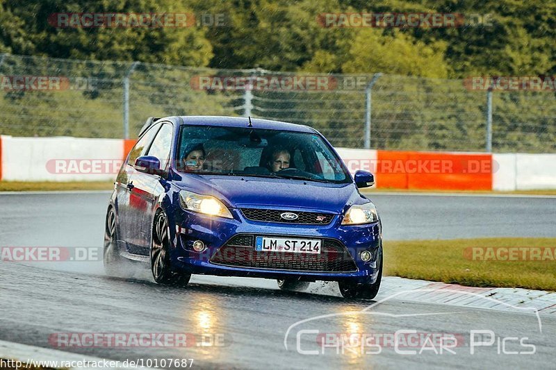 Bild #10107687 - Touristenfahrten Nürburgring Nordschleife (16.08.2020)