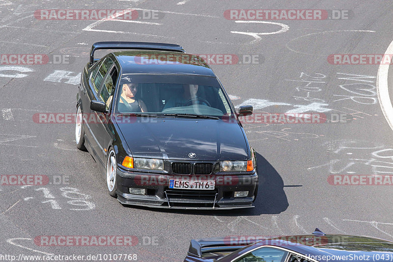 Bild #10107768 - Touristenfahrten Nürburgring Nordschleife (16.08.2020)