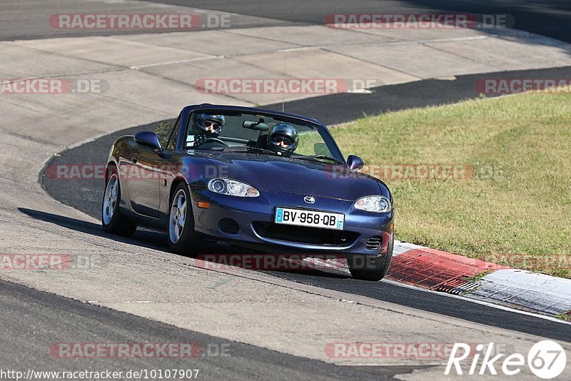 Bild #10107907 - Touristenfahrten Nürburgring Nordschleife (16.08.2020)