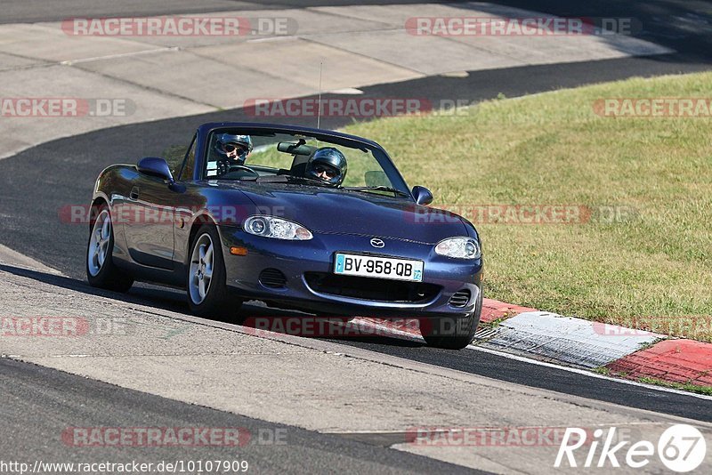 Bild #10107909 - Touristenfahrten Nürburgring Nordschleife (16.08.2020)