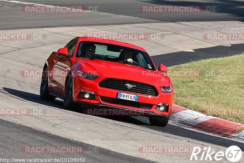 Bild #10108050 - Touristenfahrten Nürburgring Nordschleife (16.08.2020)