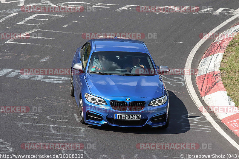 Bild #10108312 - Touristenfahrten Nürburgring Nordschleife (16.08.2020)