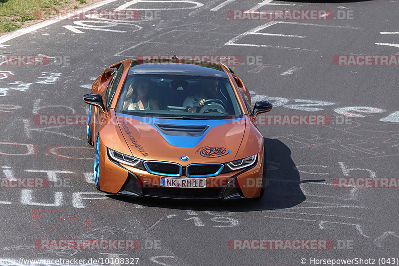 Bild #10108327 - Touristenfahrten Nürburgring Nordschleife (16.08.2020)