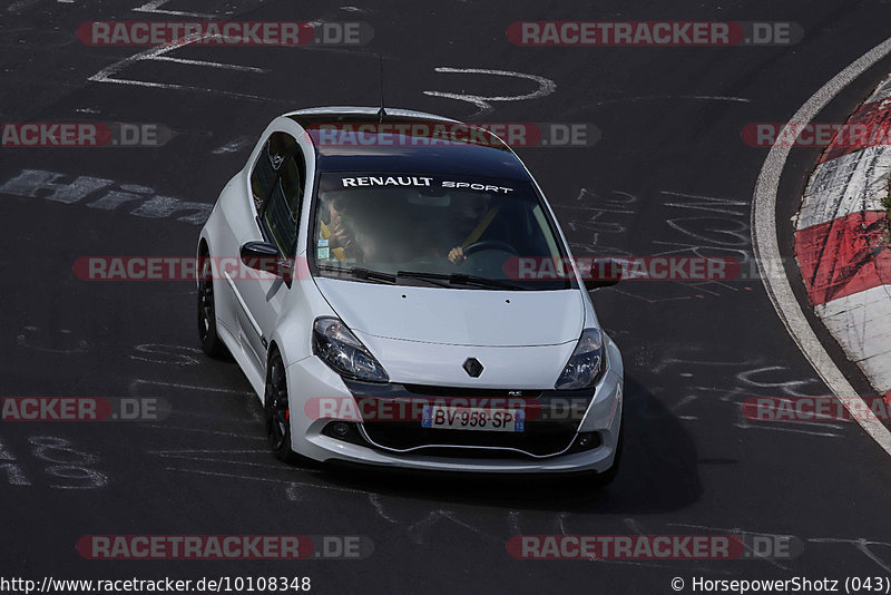 Bild #10108348 - Touristenfahrten Nürburgring Nordschleife (16.08.2020)