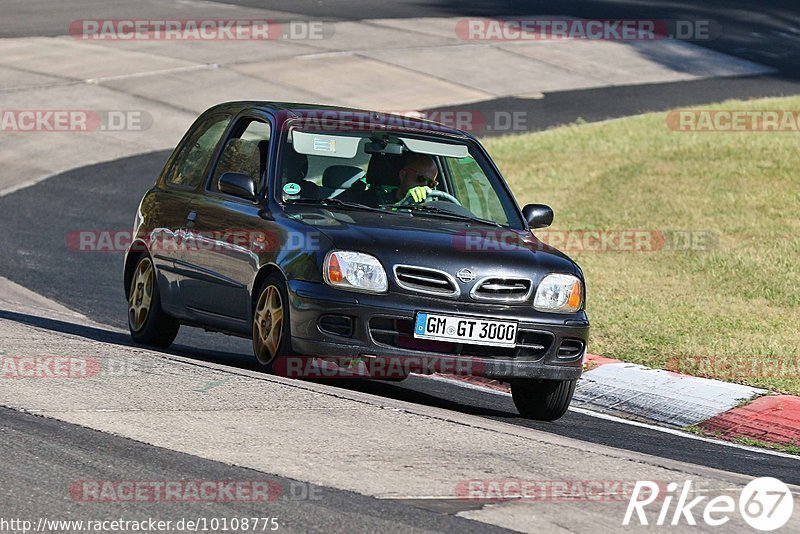 Bild #10108775 - Touristenfahrten Nürburgring Nordschleife (16.08.2020)