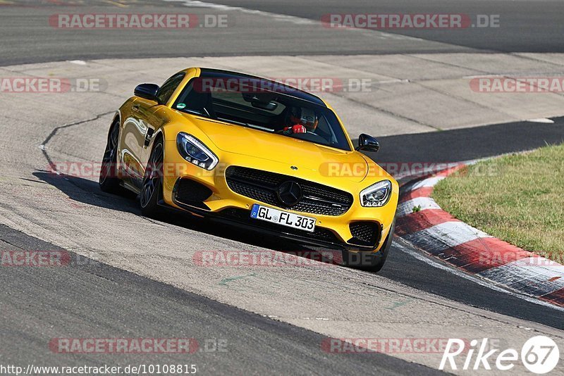 Bild #10108815 - Touristenfahrten Nürburgring Nordschleife (16.08.2020)