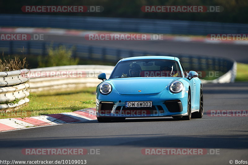 Bild #10109013 - Touristenfahrten Nürburgring Nordschleife (16.08.2020)