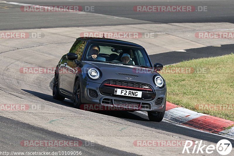 Bild #10109056 - Touristenfahrten Nürburgring Nordschleife (16.08.2020)