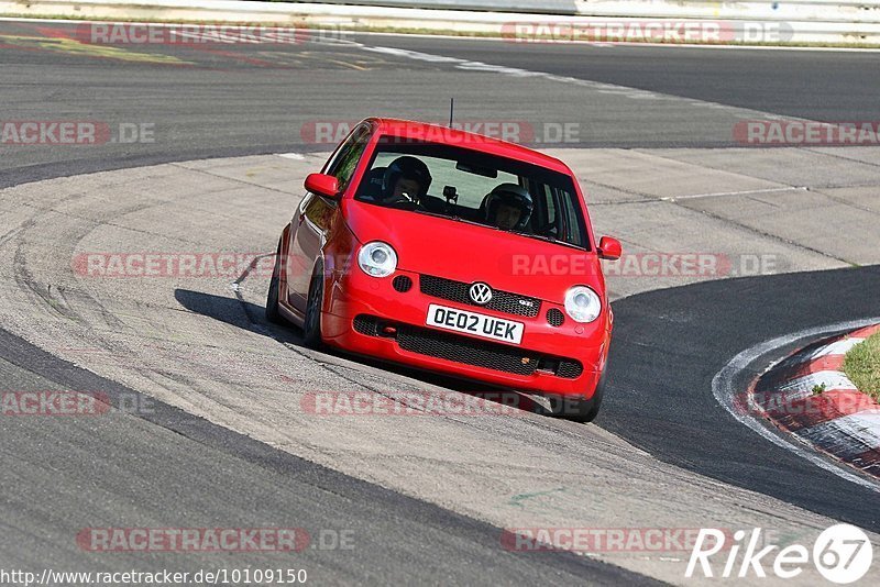 Bild #10109150 - Touristenfahrten Nürburgring Nordschleife (16.08.2020)