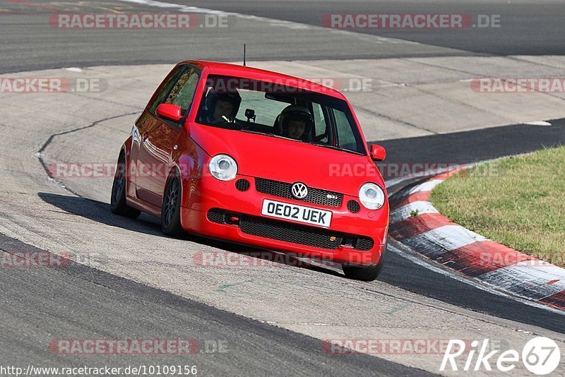 Bild #10109156 - Touristenfahrten Nürburgring Nordschleife (16.08.2020)