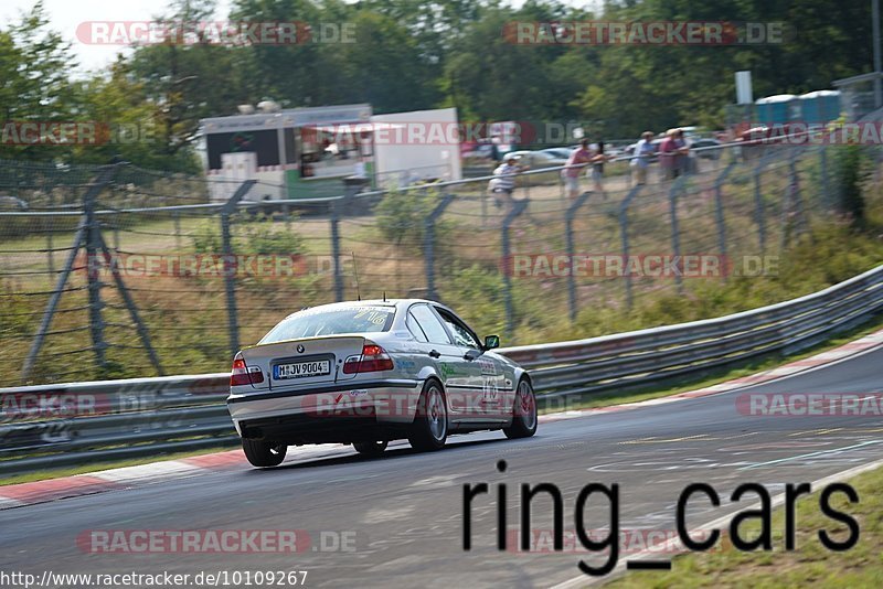 Bild #10109267 - Touristenfahrten Nürburgring Nordschleife (16.08.2020)