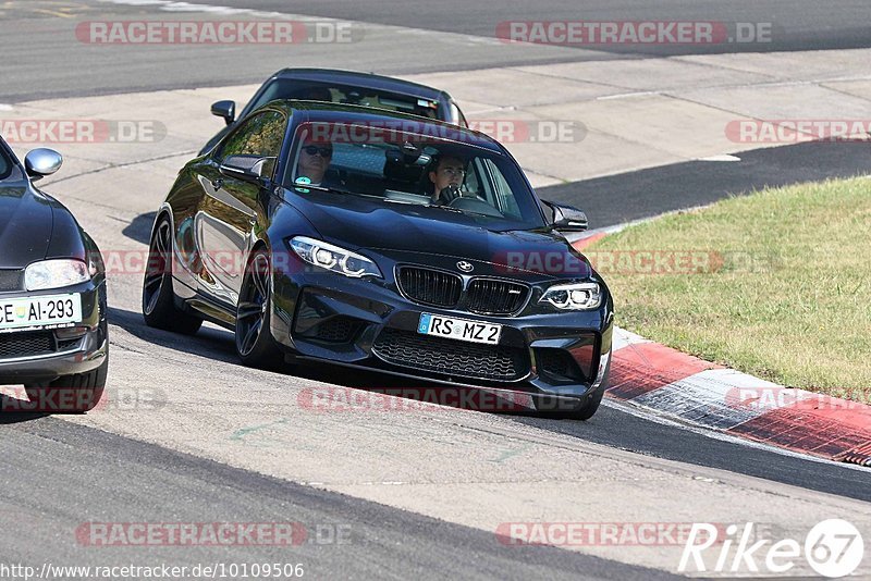 Bild #10109506 - Touristenfahrten Nürburgring Nordschleife (16.08.2020)