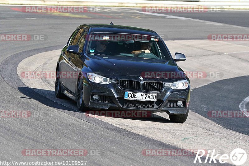 Bild #10109527 - Touristenfahrten Nürburgring Nordschleife (16.08.2020)