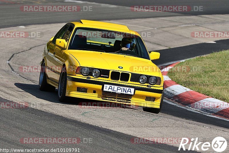 Bild #10109791 - Touristenfahrten Nürburgring Nordschleife (16.08.2020)