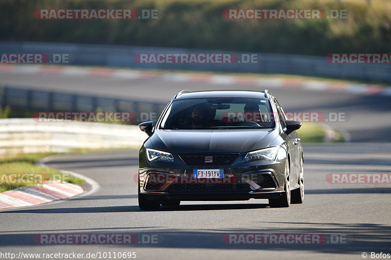 Bild #10110695 - Touristenfahrten Nürburgring Nordschleife (16.08.2020)