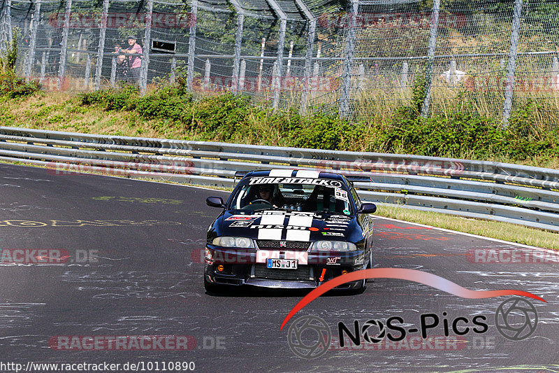 Bild #10110890 - Touristenfahrten Nürburgring Nordschleife (16.08.2020)