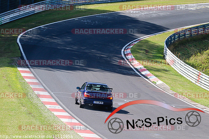 Bild #10110956 - Touristenfahrten Nürburgring Nordschleife (16.08.2020)