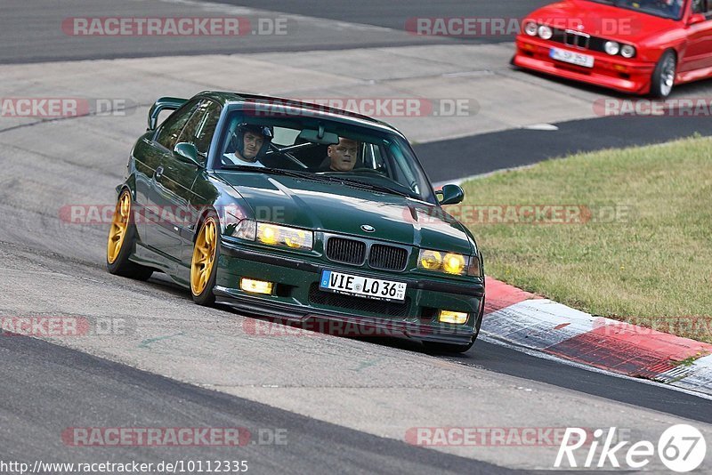 Bild #10112335 - Touristenfahrten Nürburgring Nordschleife (16.08.2020)