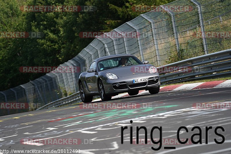 Bild #10112491 - Touristenfahrten Nürburgring Nordschleife (16.08.2020)