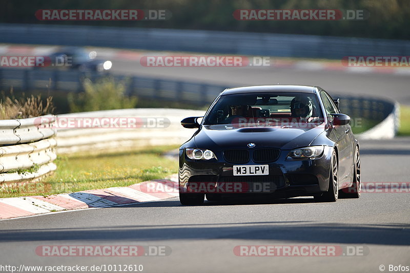 Bild #10112610 - Touristenfahrten Nürburgring Nordschleife (16.08.2020)