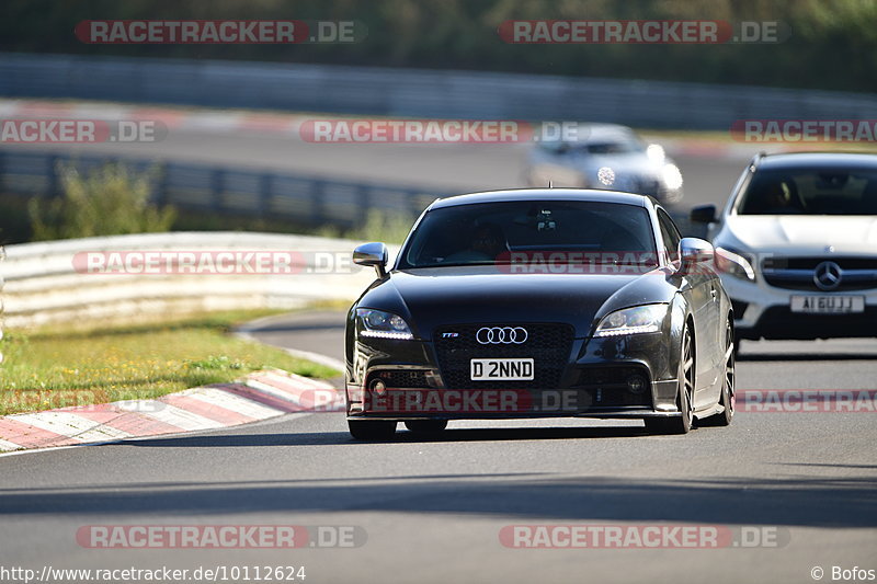 Bild #10112624 - Touristenfahrten Nürburgring Nordschleife (16.08.2020)