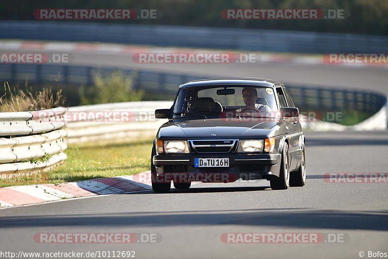 Bild #10112692 - Touristenfahrten Nürburgring Nordschleife (16.08.2020)