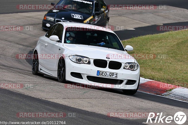 Bild #10112764 - Touristenfahrten Nürburgring Nordschleife (16.08.2020)