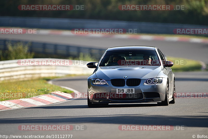 Bild #10112777 - Touristenfahrten Nürburgring Nordschleife (16.08.2020)