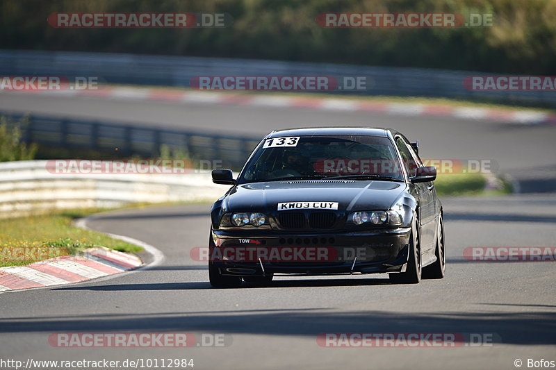 Bild #10112984 - Touristenfahrten Nürburgring Nordschleife (16.08.2020)