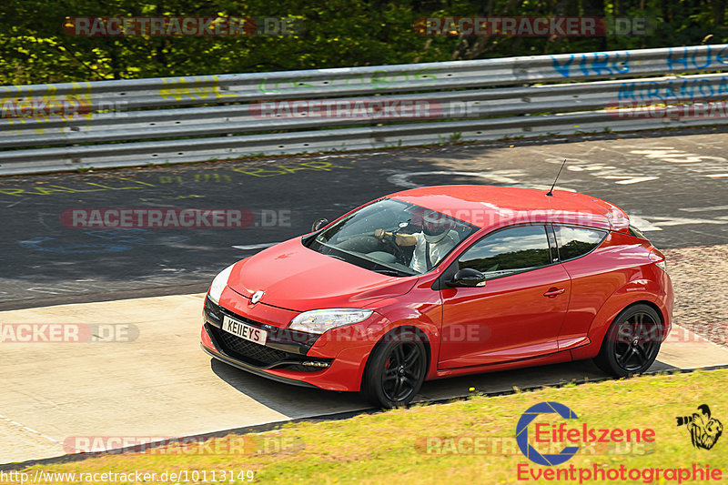 Bild #10113149 - Touristenfahrten Nürburgring Nordschleife (16.08.2020)