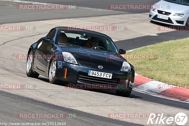 Bild #10113644 - Touristenfahrten Nürburgring Nordschleife (16.08.2020)