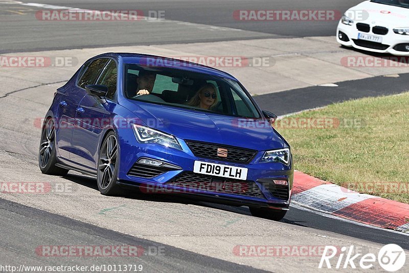 Bild #10113719 - Touristenfahrten Nürburgring Nordschleife (16.08.2020)