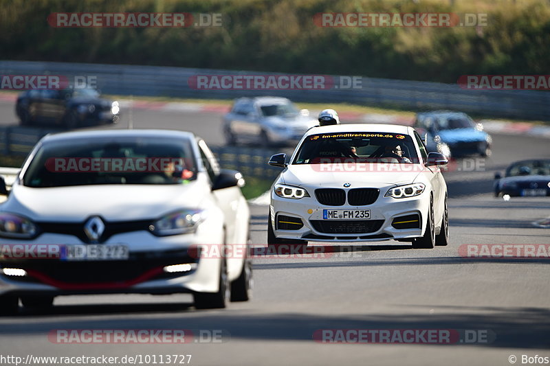 Bild #10113727 - Touristenfahrten Nürburgring Nordschleife (16.08.2020)