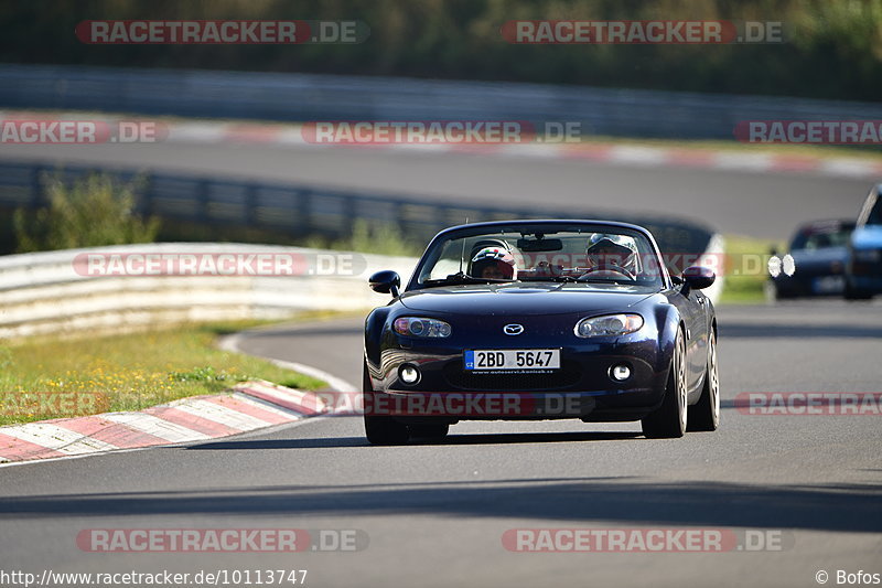 Bild #10113747 - Touristenfahrten Nürburgring Nordschleife (16.08.2020)