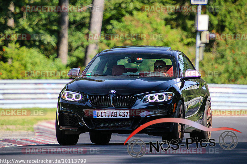 Bild #10113799 - Touristenfahrten Nürburgring Nordschleife (16.08.2020)