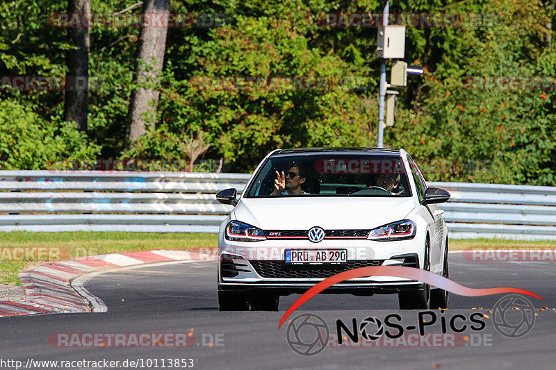 Bild #10113853 - Touristenfahrten Nürburgring Nordschleife (16.08.2020)