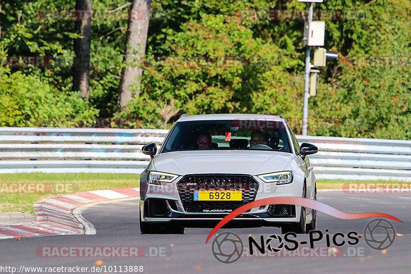 Bild #10113888 - Touristenfahrten Nürburgring Nordschleife (16.08.2020)