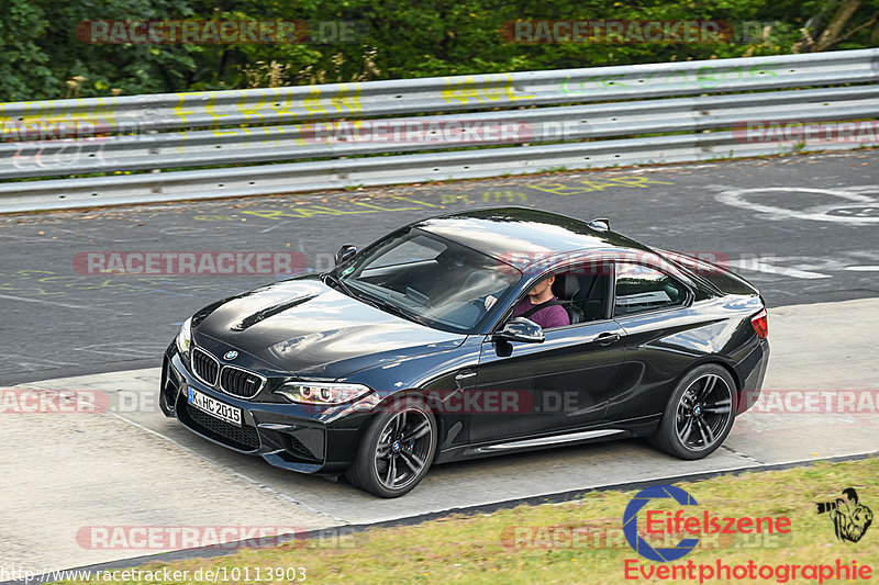 Bild #10113903 - Touristenfahrten Nürburgring Nordschleife (16.08.2020)