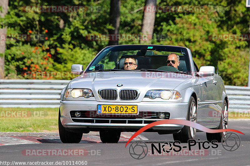 Bild #10114060 - Touristenfahrten Nürburgring Nordschleife (16.08.2020)